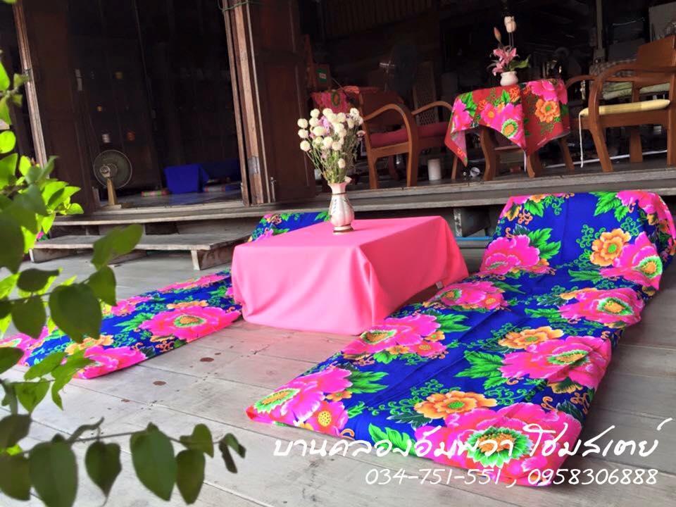 Baanklong Amphawa Homestay Екстериор снимка